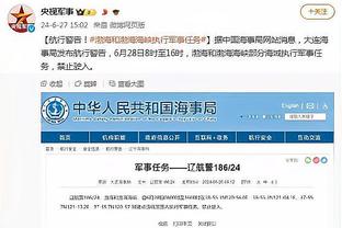 新利体育官网登录入口网站截图1